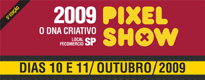 pixel_show_2009